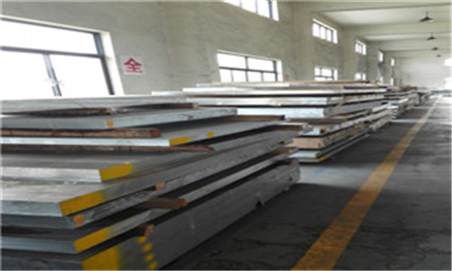 在中国铝业网-苏州宇航金属材料有限公司