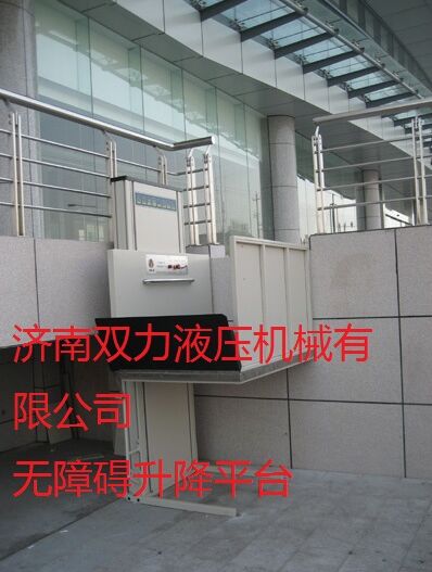 铝业网图片