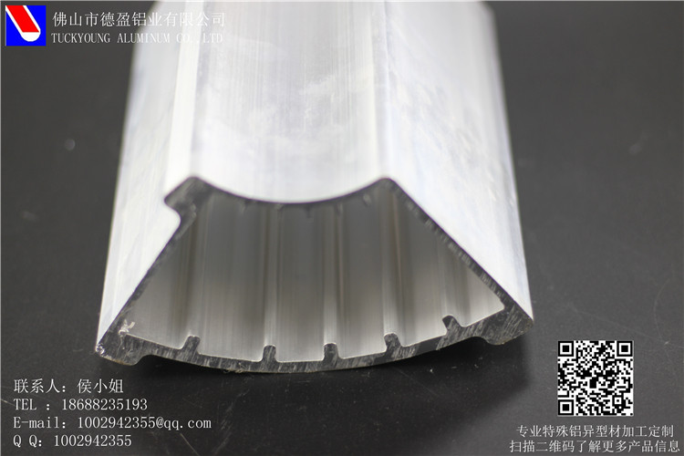 廣東廠家直供異形工業鋁合金型材