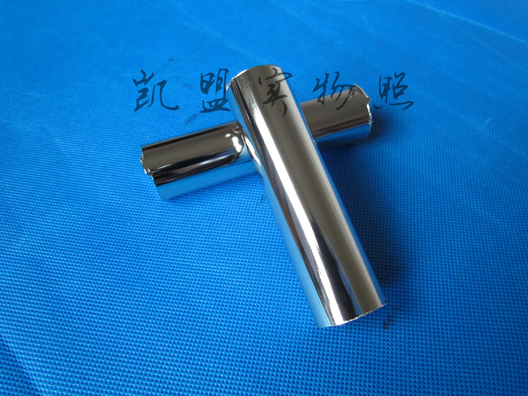 通用电解抛光液 铝材抛光剂