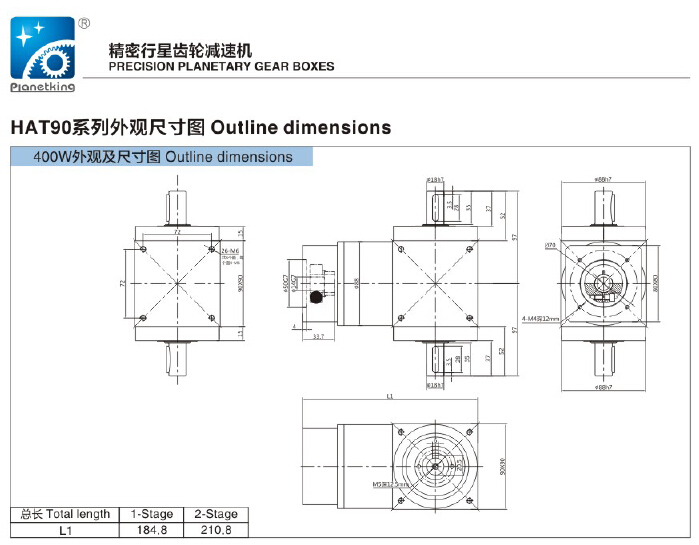 铝业网图片