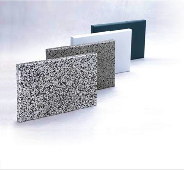 防石紋鋁單板價格