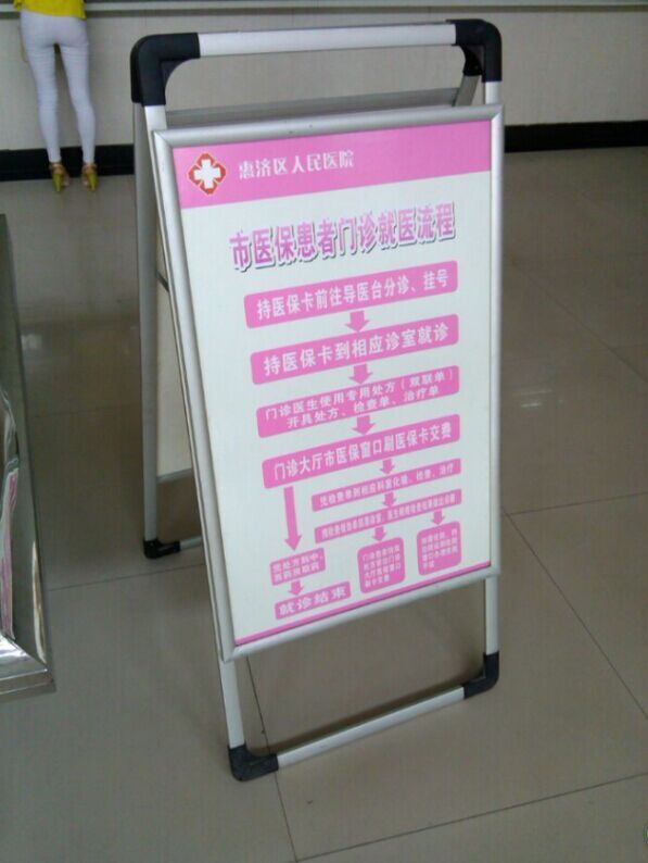铝业网图片