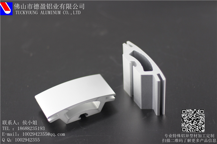佛山定制自動化機械設備鋁合金型材  工業型材 機械手 模組鋁型材