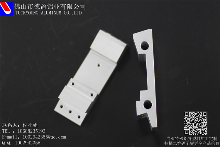 佛山自動化設備鋁型材生產定制廠家 廣東工業型材批發價格