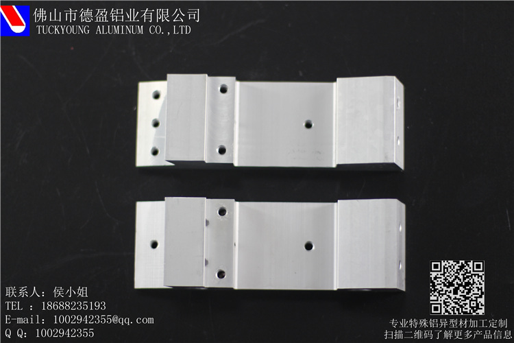 佛山自动化设备铝型材生产定制厂家 广东工业型材批发价格