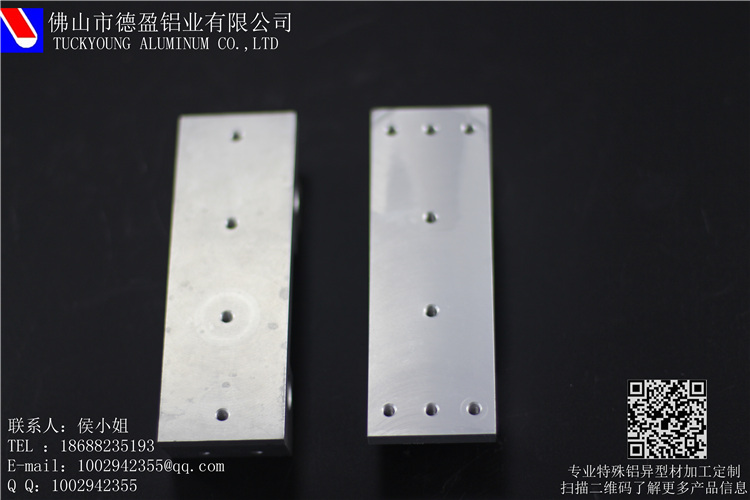 佛山自動化設備鋁型材生產定制廠家 廣東工業型材批發價格
