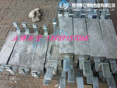 铝业网图片