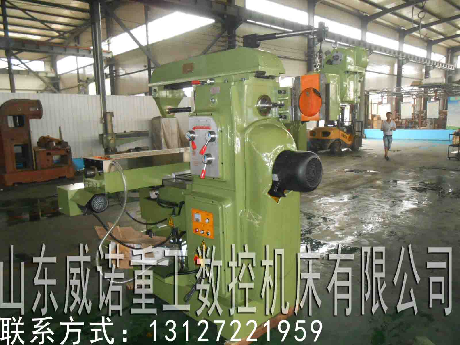 铝业网图片