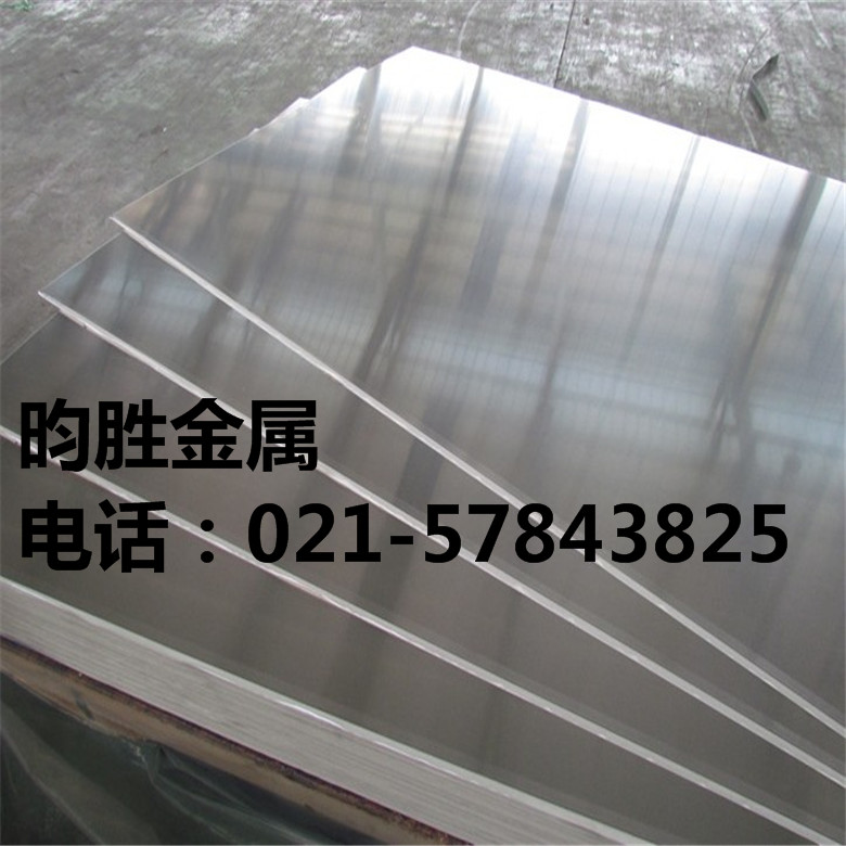  2014t5铝合金板（提供样品）