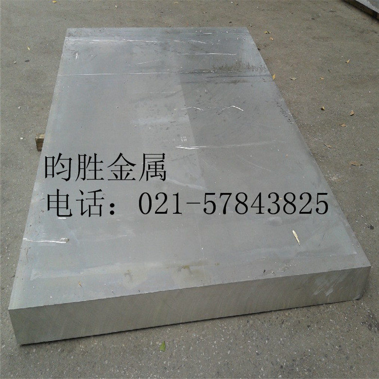 铝板LY12      铝棒LY12  出厂价LY12