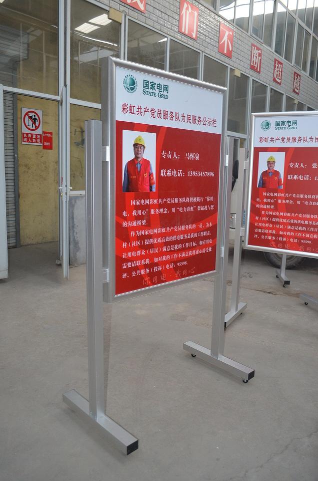 铝业网图片