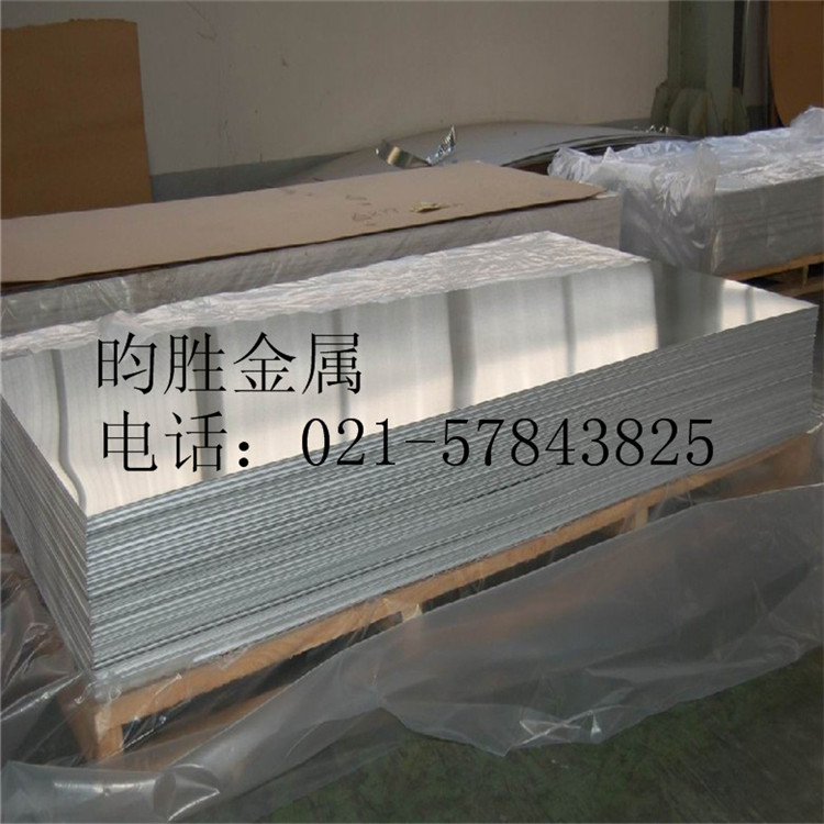 铝业网图片