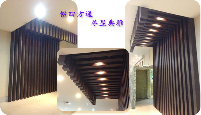 铝业网图片 铝业网图片