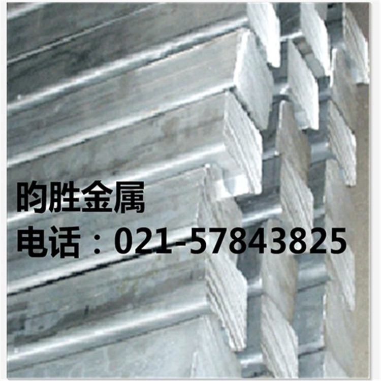 6061鋁型材（幕牆型材）