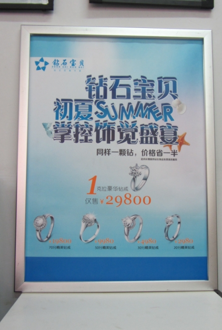 铝业网图片