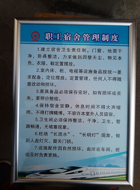 铝业网图片