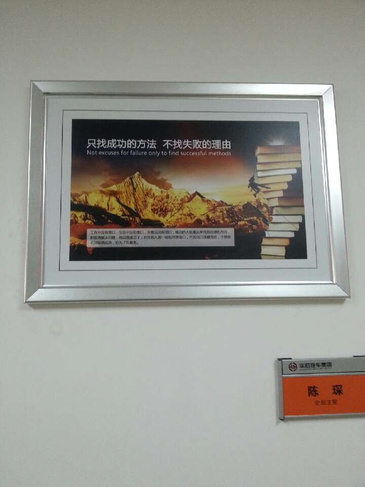 铝业网图片
