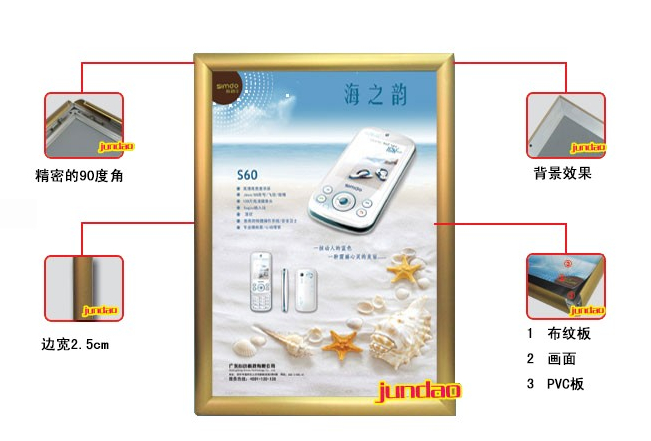 铝业网图片