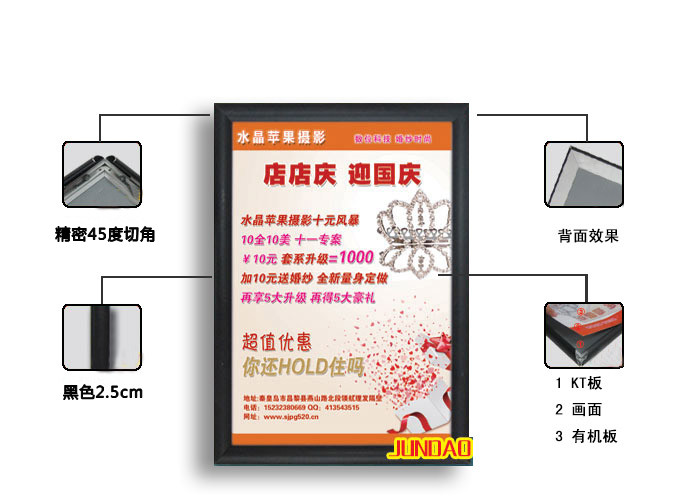 铝业网图片