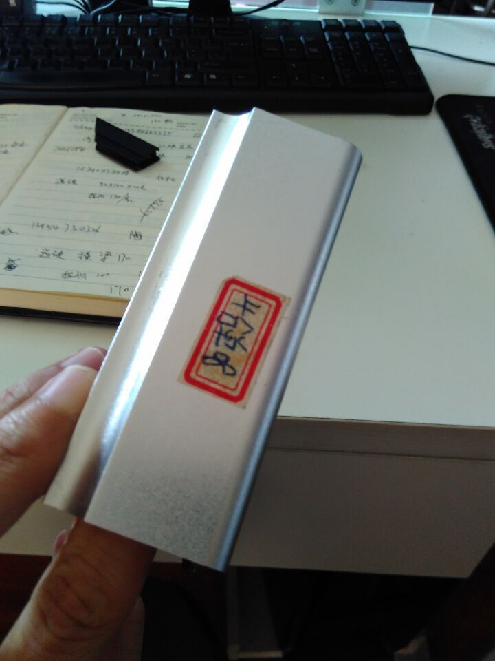 铝业网图片