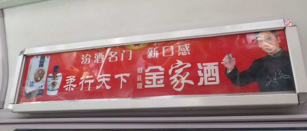 铝业网图片