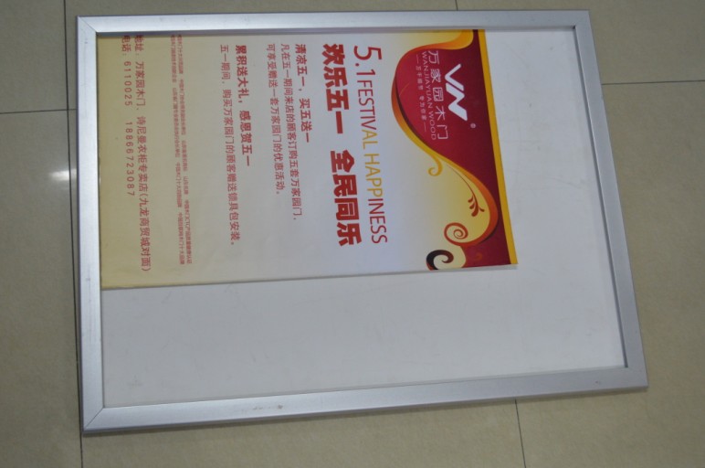 铝业网图片