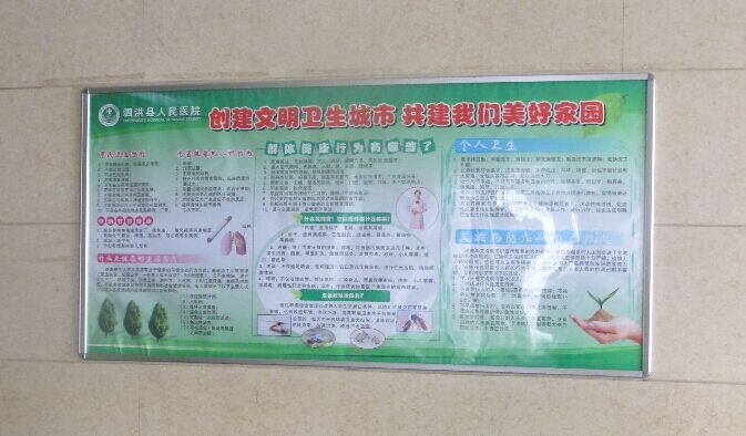铝业网图片
