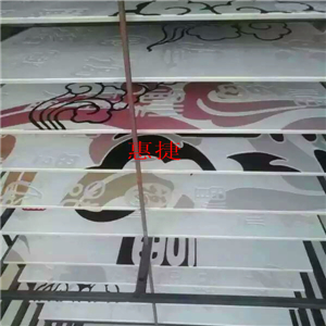 铝业网图片