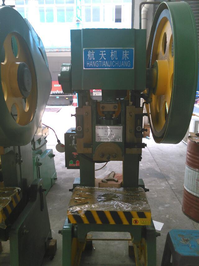 铝业网图片