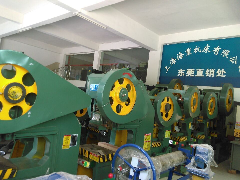 铝业网图片