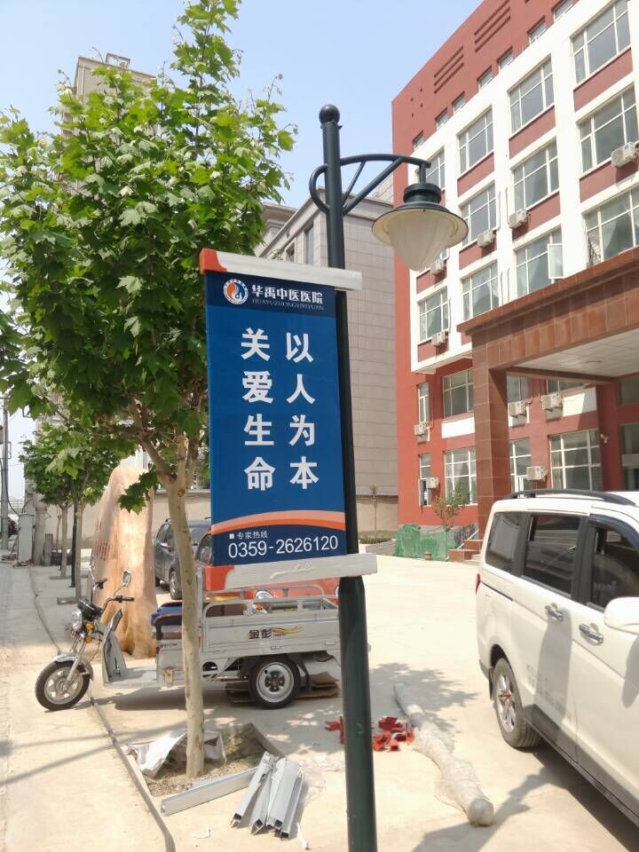 铝业网图片