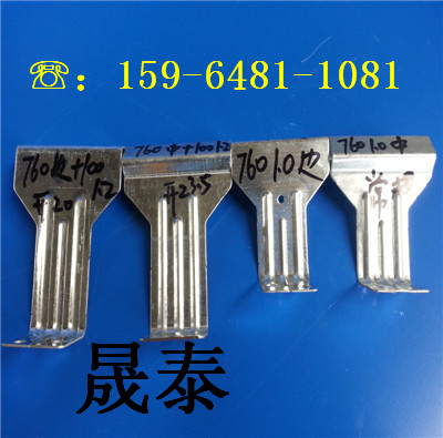 铝业网图片