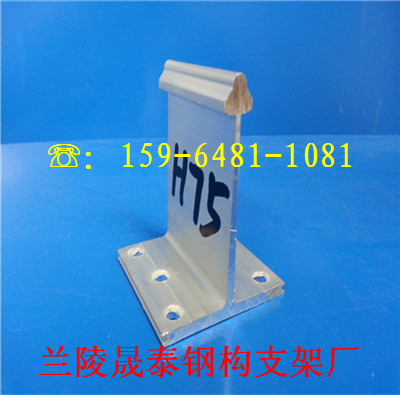 铝业网图片