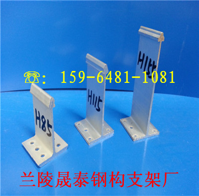 铝业网图片
