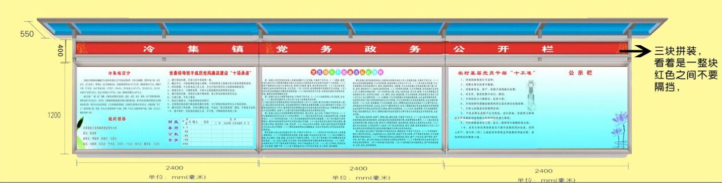 铝业网图片