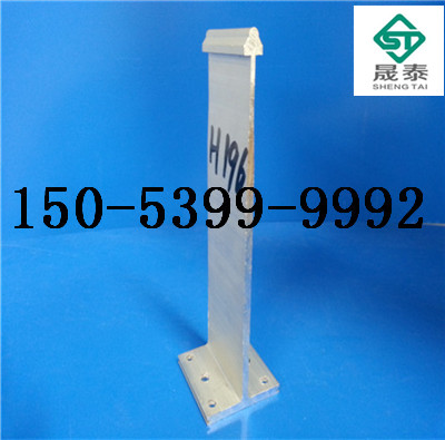 铝业网图片
