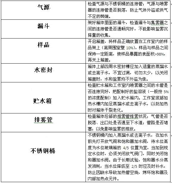 铝业网图片