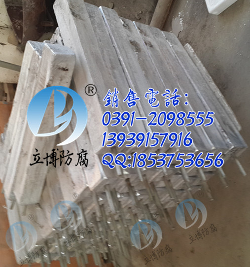 20131231_162904_副本.jpg