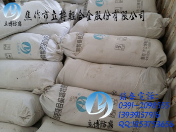 EB1BAB3E95C9D03A61ABEF46C7145376_副本.jpg