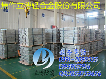 20140109145133830689_副本.jpg