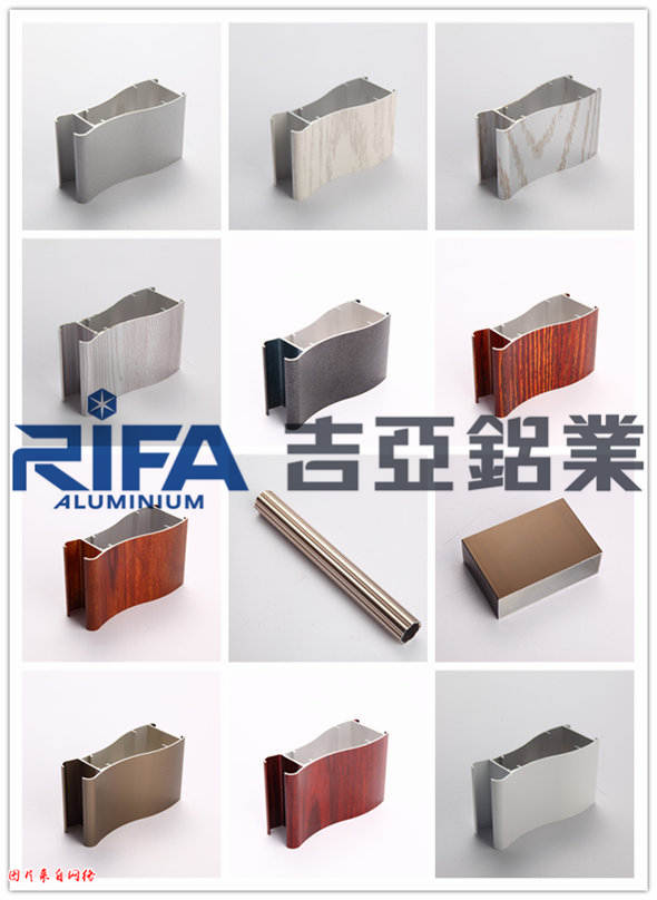 吉亚铝业热销多种铝材表面处理.jpg