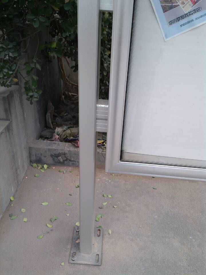 地脚.jpg