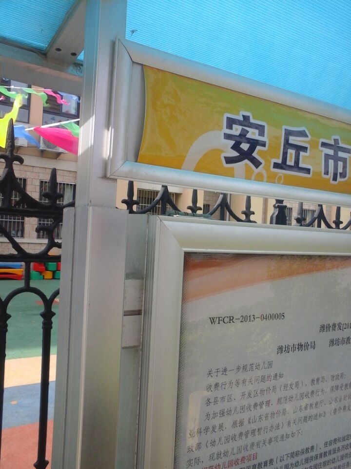 细节1.jpg