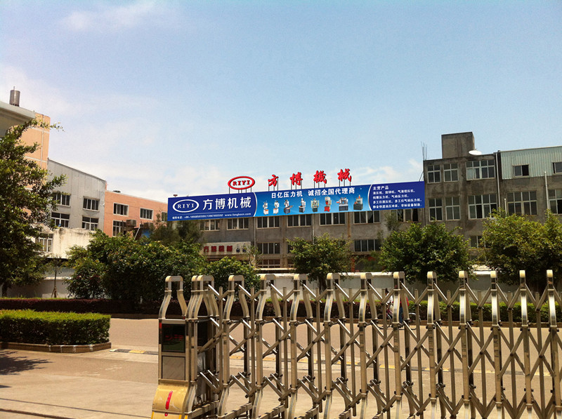 玉环方博机械 汽摩配工业园 厂房门口 201508.jpg