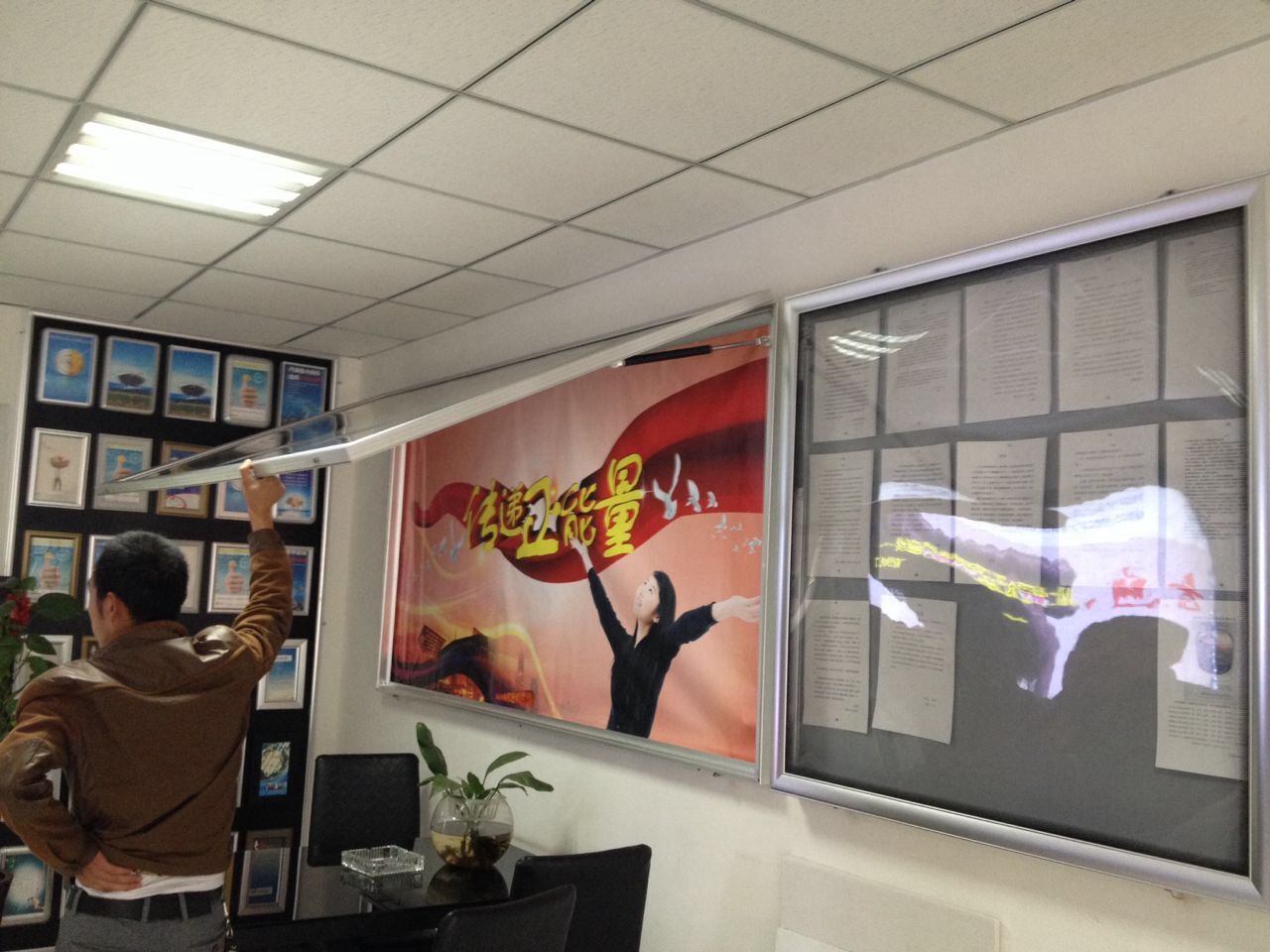 QQ图片20150915142236.jpg