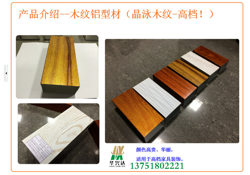 XZLQU%UE2GQY{RFQ04P6]IM.jpg