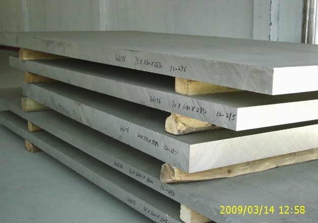 6061T6鋁合金冷軋制鋁板