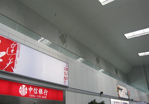 广东铝单板厂家 铝单板铝幕墙