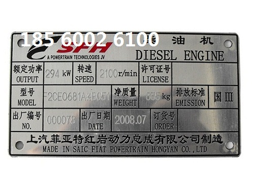 气动标牌样品.jpg